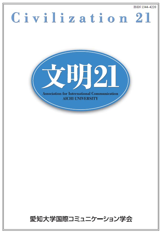 第50号