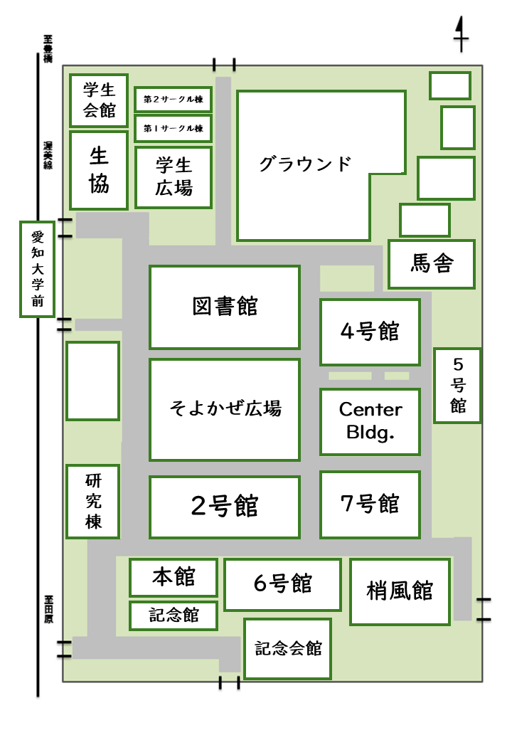 gakunai
