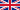 20px-Flag_of_the_United_Kingdom