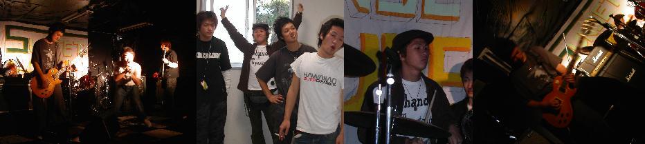 ayamachi