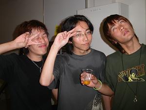 NO WAR