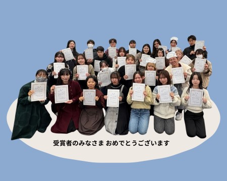 �\�����W���ʐ^